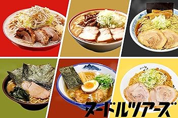hg ダブルオー系ミキシング品 二郎系ラーメン ザンライザー hg ダブルオー系ミキシング品 二郎系ラーメン ザンライザー HG
